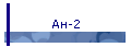 Ан-2
