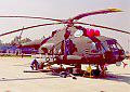 Mi-17 IAI (109 Kb)