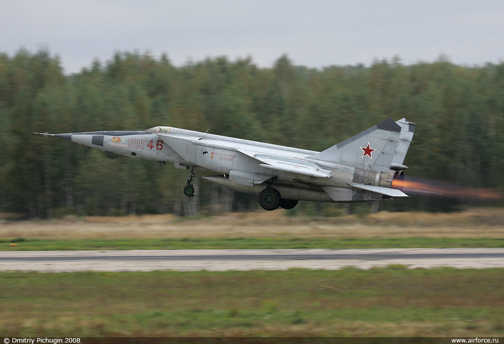 37433d1332672043-dp_mig-25rb_01_1024.jpg