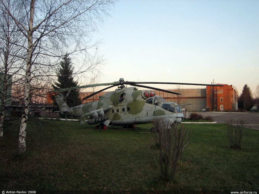 Ми-24Д