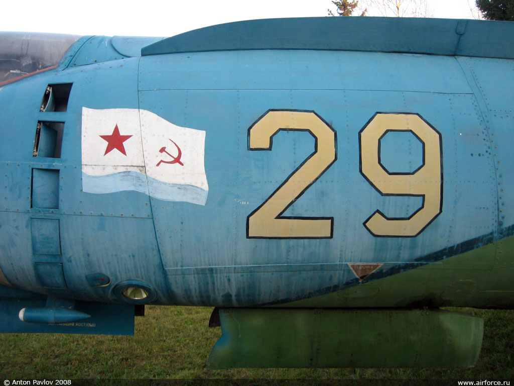 Як-38