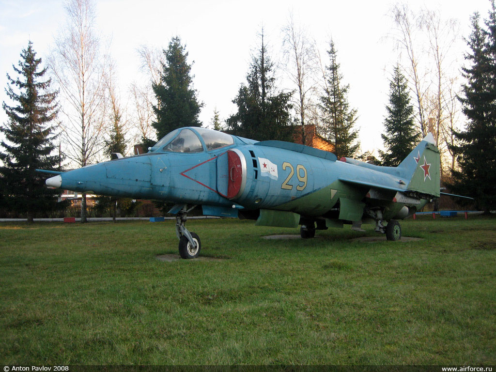 Як-38