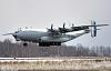 http://www.airforce.ru/content/attachments/39473-dp_an-22_01_1024.jpg