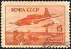 http://www.airforce.ru/content/attachments/42404-1946_001.jpg