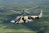 http://www.airforce.ru/content/attachments/50276-m_lisov_ka-52_01_1200.jpg