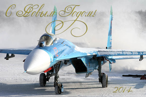 52109d1388483368-a_zinchuk_su-27_12_600_new_year.jpg