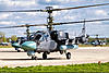 http://www.airforce.ru/content/attachments/60014-a_tsupka_ka-52_41_01_1500.jpg