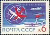 http://www.airforce.ru/content/attachments/65927-1963_007.jpg