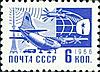 http://www.airforce.ru/content/attachments/65928-1966_001.jpg