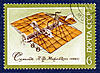http://www.airforce.ru/content/attachments/65977-stamps_1974_sm.jpg