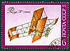 http://www.airforce.ru/content/attachments/65979-stamps_1974_ra.jpg