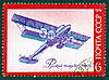 http://www.airforce.ru/content/attachments/65980-stamps_1974_rv.jpg
