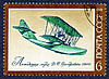 http://www.airforce.ru/content/attachments/65981-stamps_1974_la.jpg