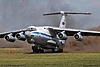 http://www.airforce.ru/content/attachments/66377-pdn_8037.jpg