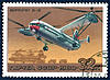 http://www.airforce.ru/content/attachments/68990-stamps_1980_v-12.jpg