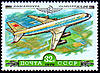 http://www.airforce.ru/content/attachments/68998-stamps_1979_il-86.jpg