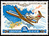 http://www.airforce.ru/content/attachments/68999-stamps_1979_yak-42.jpg