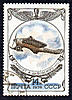 http://www.airforce.ru/content/attachments/69002-stamps_1976_04.jpg