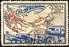 http://www.airforce.ru/content/attachments/69011-stamps-1949-aeroflot.jpg