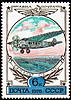 http://www.airforce.ru/content/attachments/69018-stamps-1978-ka-5.jpg