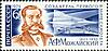 http://www.airforce.ru/content/attachments/69048-stamps-1975-mozhajskij.jpg