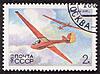 http://www.airforce.ru/content/attachments/69051-stamps-1983-9.jpg