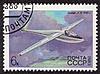 http://www.airforce.ru/content/attachments/69053-stamps-1983-15.jpg