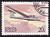 http://www.airforce.ru/content/attachments/69054-stamps-1983-sa-7.jpg