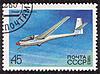 http://www.airforce.ru/content/attachments/69056-stamps-1983-mai-12.jpg
