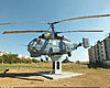 http://www.airforce.ru/content/attachments/74422-i-remeskov-ka-27pl-01-1280.jpg