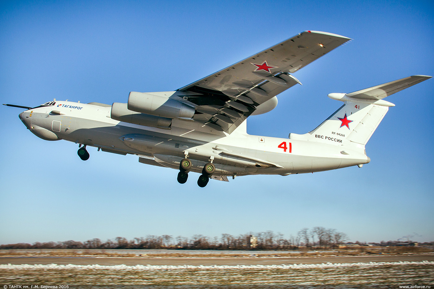 76132d1481449888-beriev-50u-41-1600.jpg