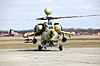 http://www.airforce.ru/content/attachments/77737-mi-28ub.jpg