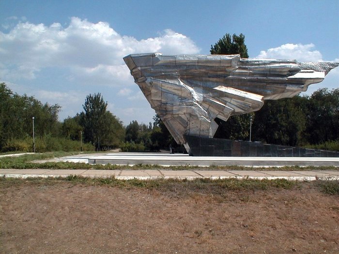 4 клиническая больница ставрополь
