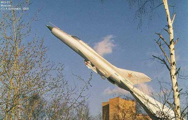 МиГ-21 на Ходынском поле