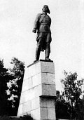 Памятник В.Талалихину