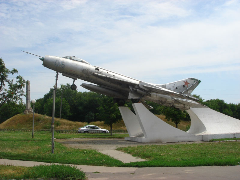 Знакомства В Краснограде Харьковской Области