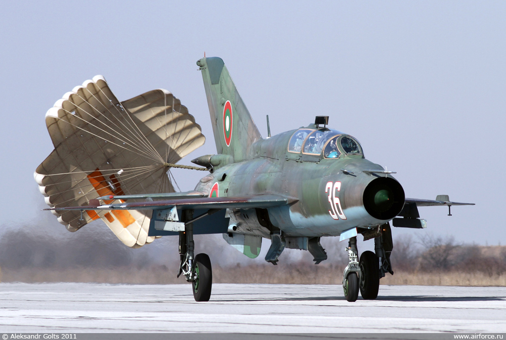 МиГ-21УМ