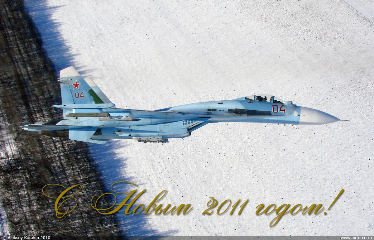 Су-27СМ / Su-27SM