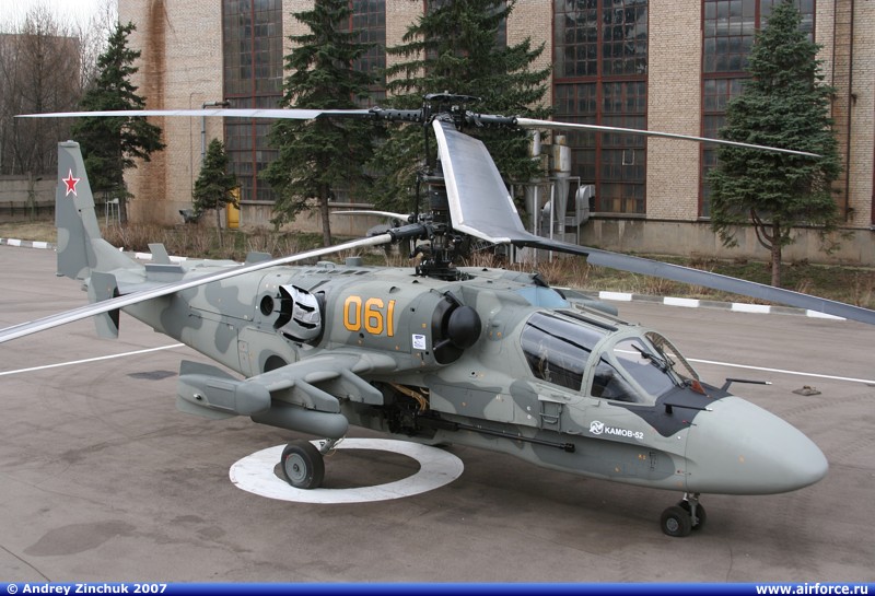 az_ka-52_3_m.jpg