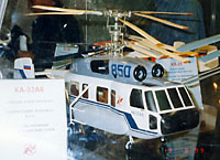 MAKS1999_Ka_Stend_05.jpg (177 Кб)