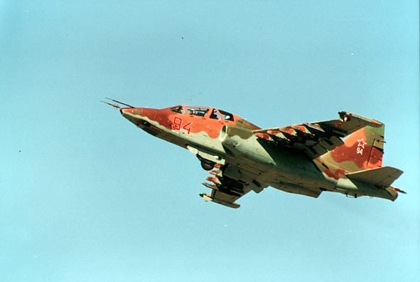 Su-25UB_01.jpg (21748 bytes)