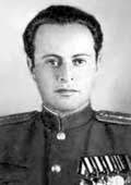 Ершов А.М.