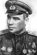 Куфонин С.Ф.